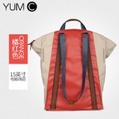 Laptop bag